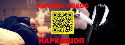 jwh Дубна