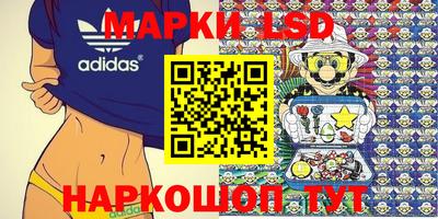 мяу мяу мука Донской