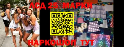 мяу мяу мука Донской