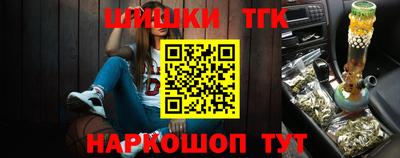 мяу мяу мука Донской