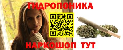 мяу мяу мука Донской
