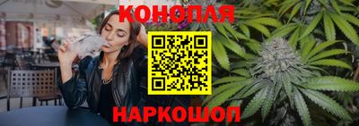 тгк Донецк