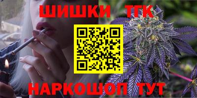 кокаин VHQ Туймазы