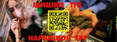 jwh Дубна