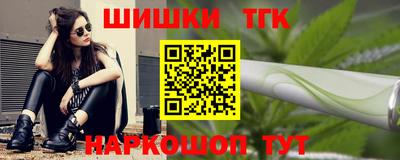 jwh Дубна