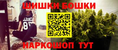 jwh Дубна