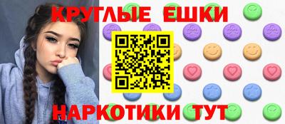 мяу мяу мука Тулун