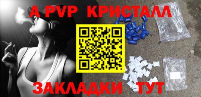 jwh Дубна
