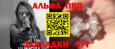 jwh Дубна