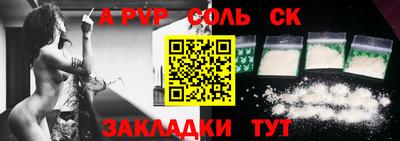 jwh Дубна