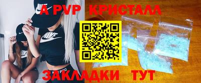 мяу мяу мука Донской