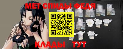 тгк Донецк