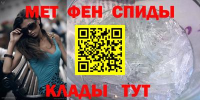 тгк Донецк