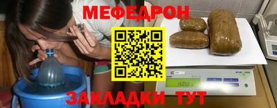 jwh Дубна