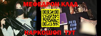 jwh Дубна