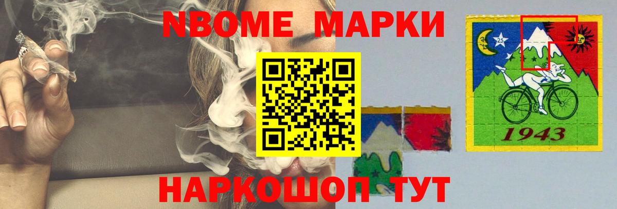 Лсд 25 экстази ecstasy  Вход с VPN  Моздок  ЛСД экстази  LSD-25 экстази кислота 